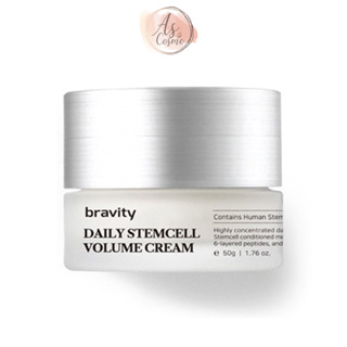 (🌼แท้ / พร้อมส่ง🌼) BRAVITY Daily Stemcell Volume Cream 50g.