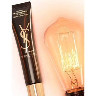 YSL Top Secrets Instant Moisture Glow 40 ml