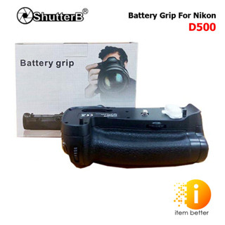 SHUTTERB GRIP FOR NIKON D500 (MB-D17 Replacement) รับประกัน 1 ปี