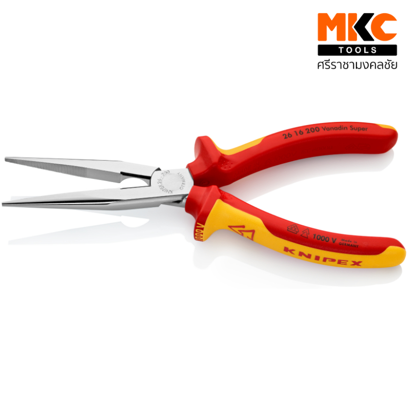KNIPEX คีมปากแหลมพร้อมคมตัด 200 mm. 26 16 200