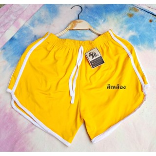 กางเกงขาสั้นผ้ายืดcottonนุ่มๆสาวๆชอบฟรีไซส์M-L-XL-2XL
