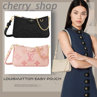 🍒หลุยส์วิตตอง💯/Louis Vuitton EASY POUCH ON STRAP handbag/🍒ผู้หญิง/กระเป๋าสะพาย/กระเป๋าถือ🍒