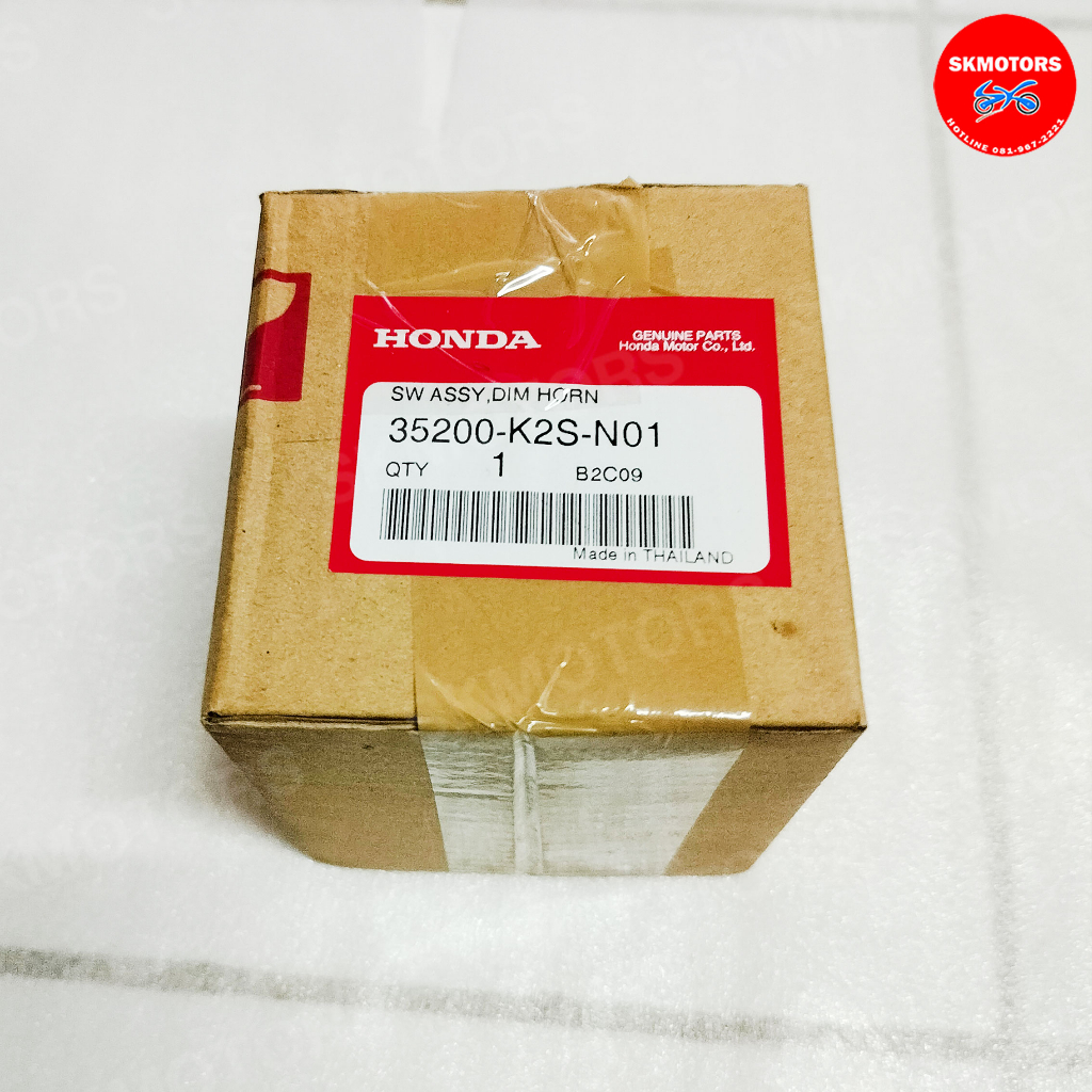 ชุดสวิตช์ไฟด้านซ้าย รหัส 35200-K2S-N01 สำหรับรถรุ่น HONDA CLICK160 ปี 2022-2023 อะไหล่แท้เบิกศูนย์ 1