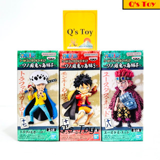 SET 3 กัปตัน [มือ 1] WCF ของแท้ - 3 Captain on the Onigashima Vol.3-4 ABC WCF Banpresto Bandai Onepiece วันพีช