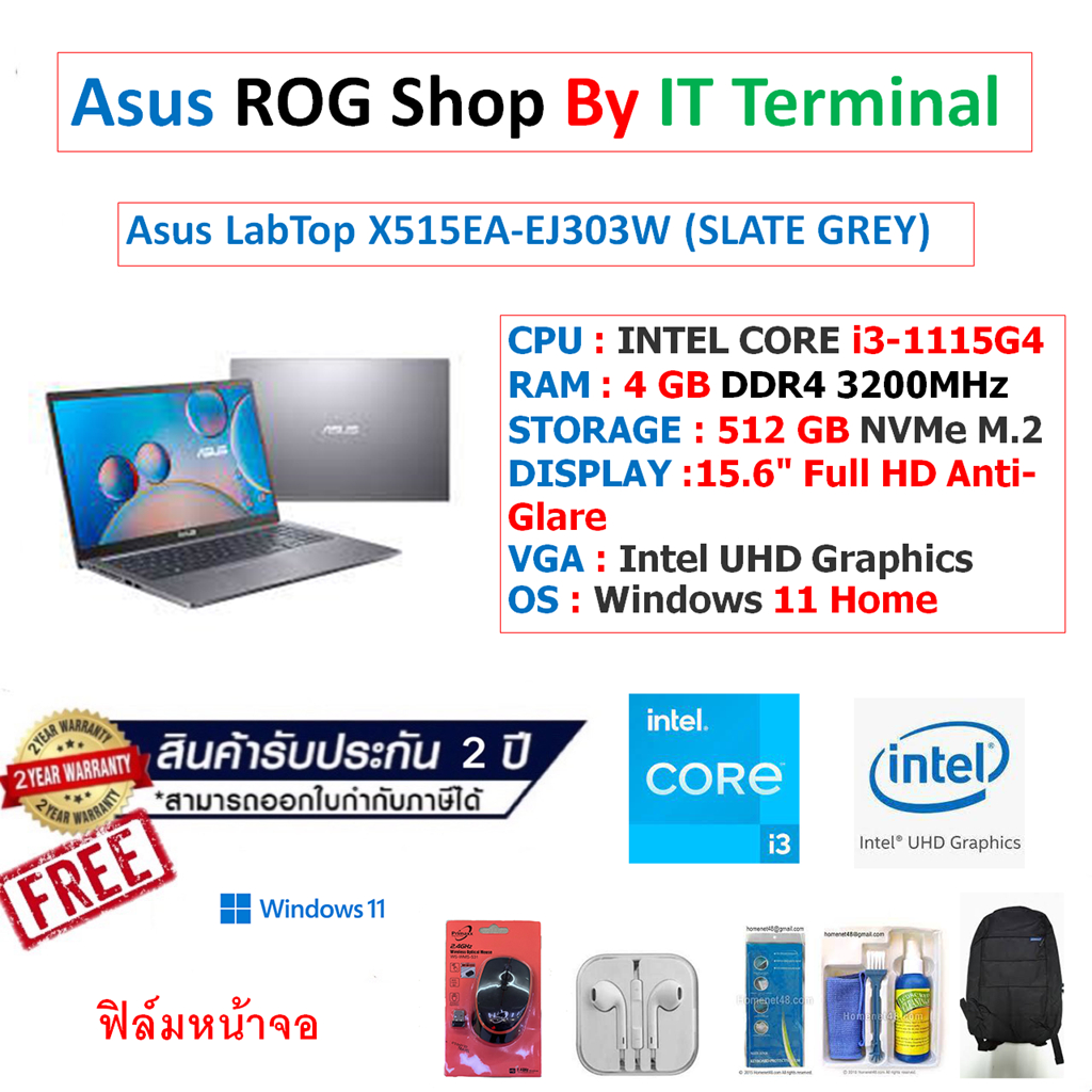 Notebook Asus LabTop X515EA-EJ303W (SLATE GREY)