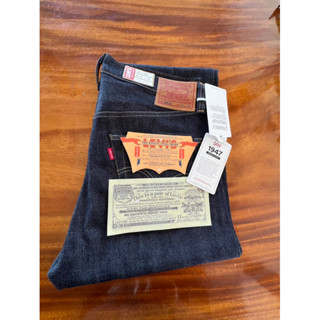 Levi’s Vintage 501XX 1947 made in Japan