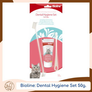 Bioline Dental Hygiene Set For Cat ไบโอไลน์ชุดฝึกแปรงฟันแมว รสชีส Cheeze 50g