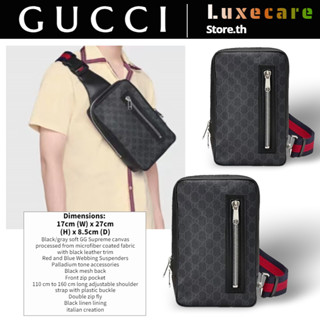 กุชชี่👜Gucci GG Supreme Men/Shoulder Bag กระเป๋าสะพายข้าง / กระเป๋าคาดอก / กระเป๋าใส่โทรศัพท์มือถือ / กระเป๋า GG