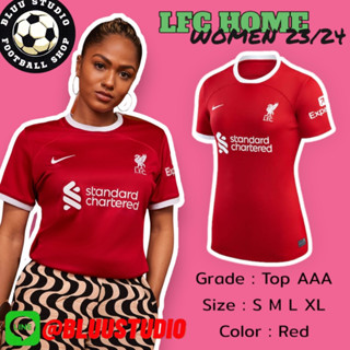 bluu⚽พร้อมส่งจากไทย🇹🇭 เสื้อบอล ลิเวอร์พูล เหย้า ผู้หญิง ปี 2023/24 Liverpool Home Women Jersey 2023/24 ❌ไม่ใช่เกรดตลาด❌