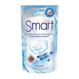 Smart Concentrated Laundry Detergent Hygienic Clean สมาร์ท ผลิตภัณฑ์ซักผ้าสูตรเข้มข้น ไฮจีนิค คลีน 700 มล.