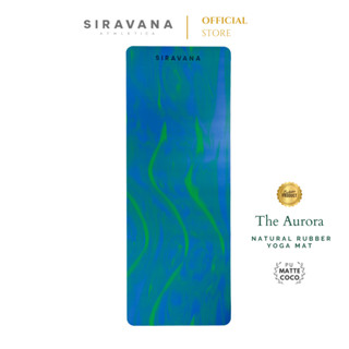 SIRAVANA เสื่อโยคะ รุ่น Aurora PU Matte Coco 5.5mm Natural Yoga Mat