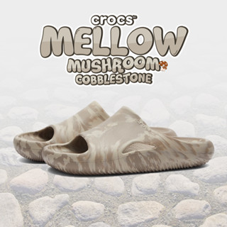 Crocs รองเท้าแตะ นุ่ม ใส่สบาย ND UX Mellow Marbled Slide 208579-2V8 (2590)