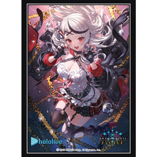 Bushiroad Sleeve Vol.79 Shadowverse Evolve Predators of the Blue Sea Sakamata [Chloe] Part.1