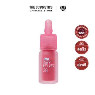 Peripera Ink Airy Velvet - 28 Berry Good Pink     ลิปเนื้อเวลเวท