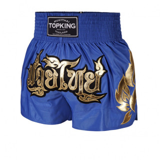 topking boxing short TKTBS-229 มวยไทย (ทอง)