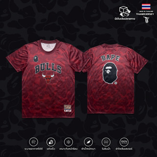 เสื้อแขนสั้นผ้าพิมพ์ B.A.P.E BULLS