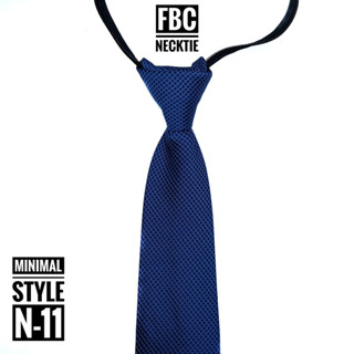 N11 เนคไทสีกรม เหมาะกับทุกโอกาส เรียบหรูทันสมัย (FBC BRAND)MEN NECKTIE