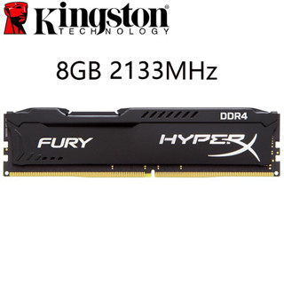 Kingston HyperX FURY Desktop DDR4 RAM 4GB 8GB 16GB 2133Mhz 2400Mhz 2666Mhz 3200Mhz DIMM Game 8741