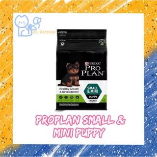 PRO PLAN  อาหารสำหรับลูกสุนัขพันธุ์เล็ก ขนาด 2.5kg