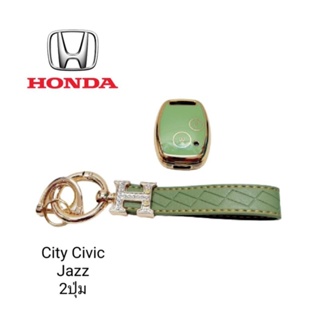 เคสกุญแจรีโมทรถยนต์ Tpu สําหรับ รถรุ่น HONDA City Civic Jazz2ปุ่ม