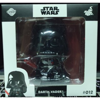 COSBI : Darth Vader มือ 1 (ของแท้ ลิขสิทธิ์ 💯%)