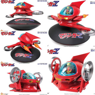 ยานลอยได้ มาชินก้า ML08 Mazinger Z Hover Pilder Magnetic Levitating Version by Kids Logic