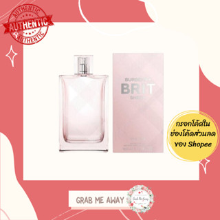 ใส่โค้ด [RPSBHZ] เหลือ 1,426- ของแท้ ‼️ Burberry brit sheer EDT 30 ml./ 50ml./100 ml. กล่องซีล/กล่องเทส