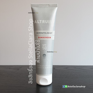 Altruist Sunscreen SPF50 100 ml