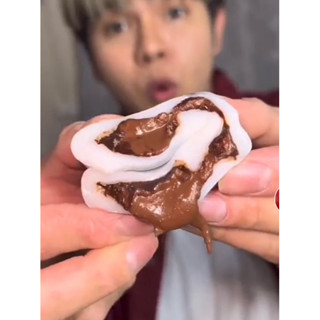 Daifuku  chocolate Hazelnut 100%