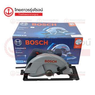 BOSCH เลื่อยวงเดือนไฟฟ้า 9นิ้ว 2050w 5300/นาที รุ่น GKS235 TURBO 06015A20K0 (476) |ชิ้น| TTR Store