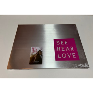 Photobook + ตั๋วหนังแบบแข็ง ภาพยนตร์ เรื่อง See Hear Love มือหนึ่ง พร้อมส่ง