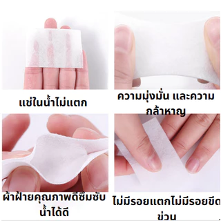 สำลีไร้ขน มี2เเบบ เเข็งเเละนุ่ม ไม่อมน้ำยา สำลีเช็ดเล็บ ใช้เช็ดหน้าเล็บ สำลีทำเล็บ สำลีเช็ดหน้าเล็บ