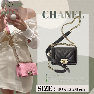 CHANEL MINI LE BOY กระเป๋าสะพายข้างผู้หญิง / กระเป๋าสะพายข้าง