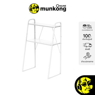 PETKIT Storage Shelf for PURA MAX &amp; PURA X ชั้นวางอุปกรณ์สำหรับห้องน้ำแมว