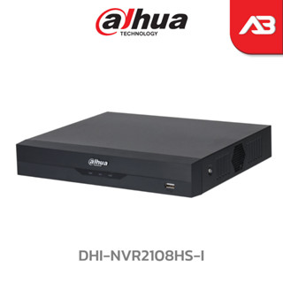 DAHUA เครื่องบันทึก 8 ช่อง รุ่น DHI-NVR2108HS-I (WizSense)