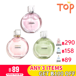 [🚀พร้อมส่ง] Chanel Chance Eau Tendre |Eau de Parfum|  Eau Fraiche EDT &amp; EDP 2ml/5ml/10ml น้ําหอมผู้หญิงติดทนนาน