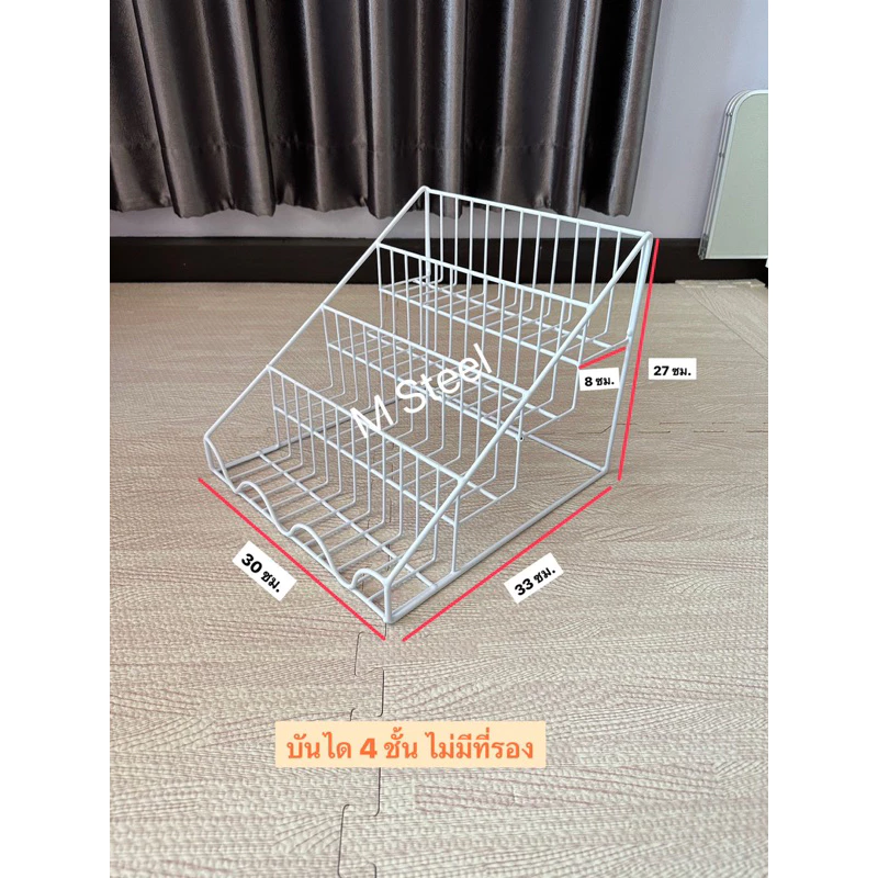ชั้นวางของอเนกประสงค์ำ ชั้นวางของแบบขั้นบันได  2, 3, 4 ชั้น โชว์สินค้าจัดระเบียบของแบบมีฐานรองและไม่มีฐานรอง thumbnail 6