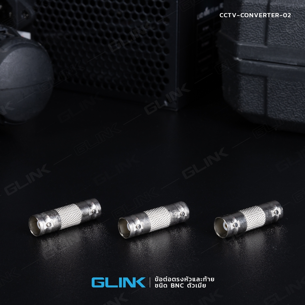 GLINK CCTV-CONVERTER02  ข้อต่อตรงหัวและท้ายชนิด BNC ตัวเมีย (แพ็ค100ชิ้น)