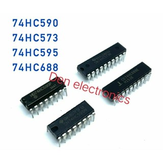 IC 74HC590 74HC573 74HC595 74HC688 ขาแหลมลงปริ้น สินค้าพร้อมส่ง