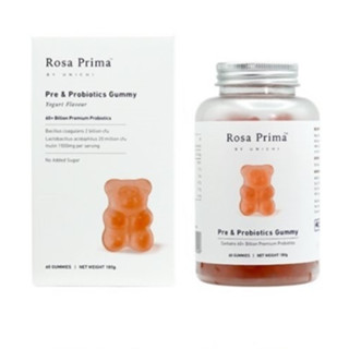 rosa prima pre&amp;probiotics gummy_พรี+โพรไบโอติก กัมมี่