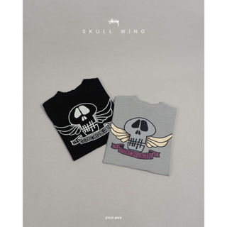 Sty Skull Wings 50-50 T-Shirt (AU)