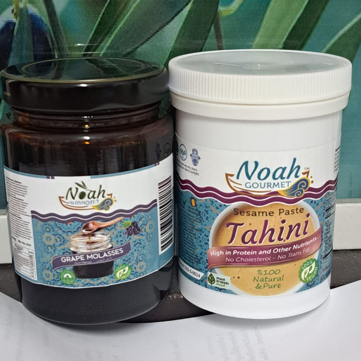 Tahin Pekmez Tahini and Grape Molasses 225 gr and 200 gr 345 baht
