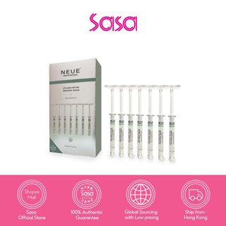 NEUE Collagen Peptide Serum 7pcs