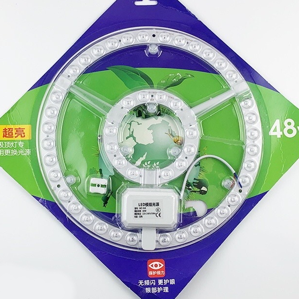 แผงไฟ โคมไฟ เพดาน หลอด LED 24W 48W 72W สีขาว สำหรับโคมเพดานกลม โคมซาลาเปา โคมไฟกลม – โปรปัง