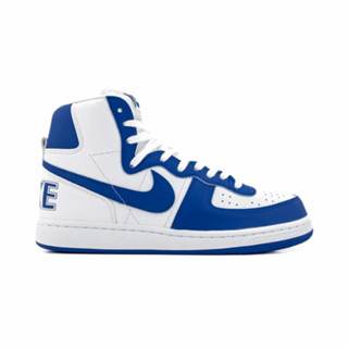 PROSPER - Nike Terminator High Game Royal