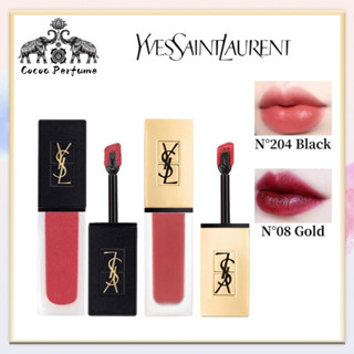 YSL Yves Saint Laurent Black Cover Frosted Velvet Matte Lip Glaze Lipstick&amp;Gold Cover Frosted Glaze Lipstick#204#216#08