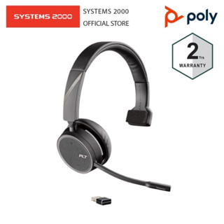 PLANTRONICS VOYAGER 4210 UC (USB TYPE-A)