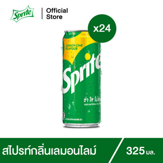 สไปรท์ น้ำอัดลม 325 มล. 24 กระป๋อง Sprite Soft Drink Original 325ml Pack 24