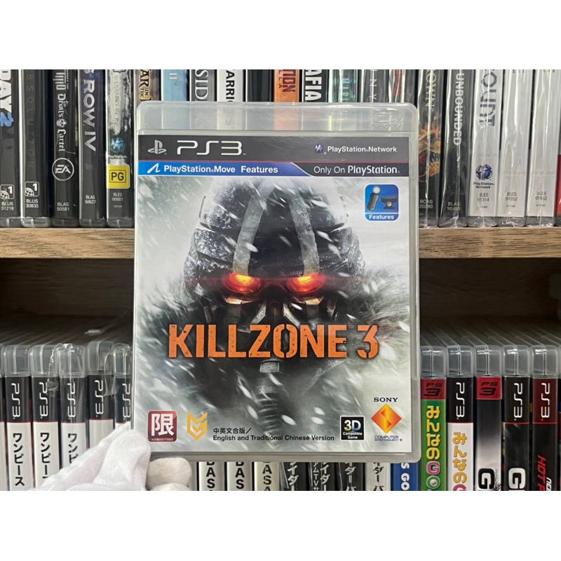 Ps3 - Killzone 3 (Z3)