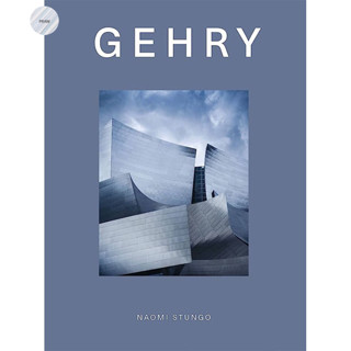 DESIGN MONOGRAPH : GEHRY